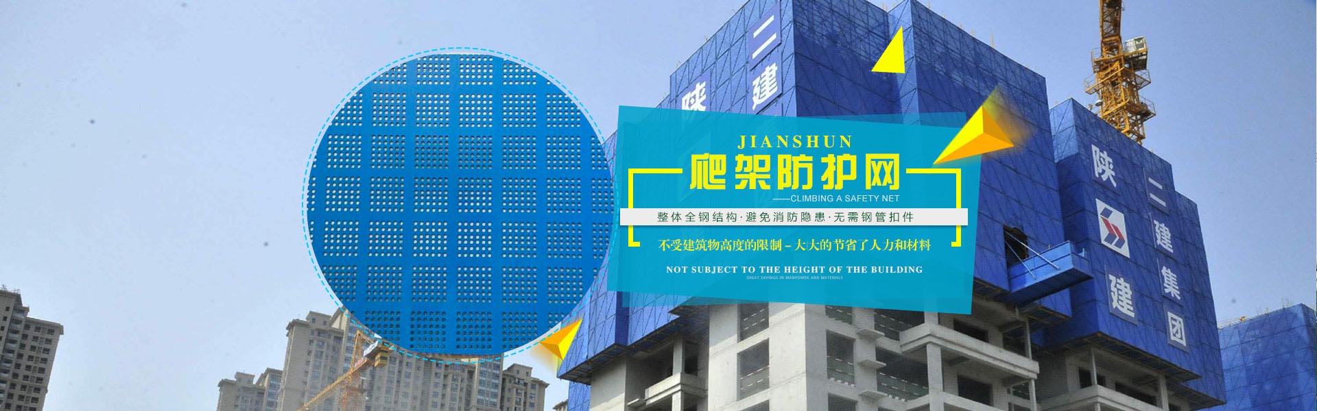 PC端幻燈二