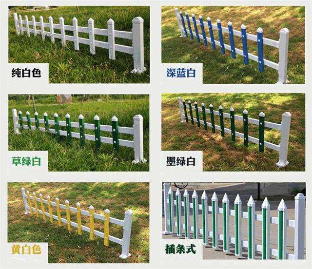 塑鋼花池護欄