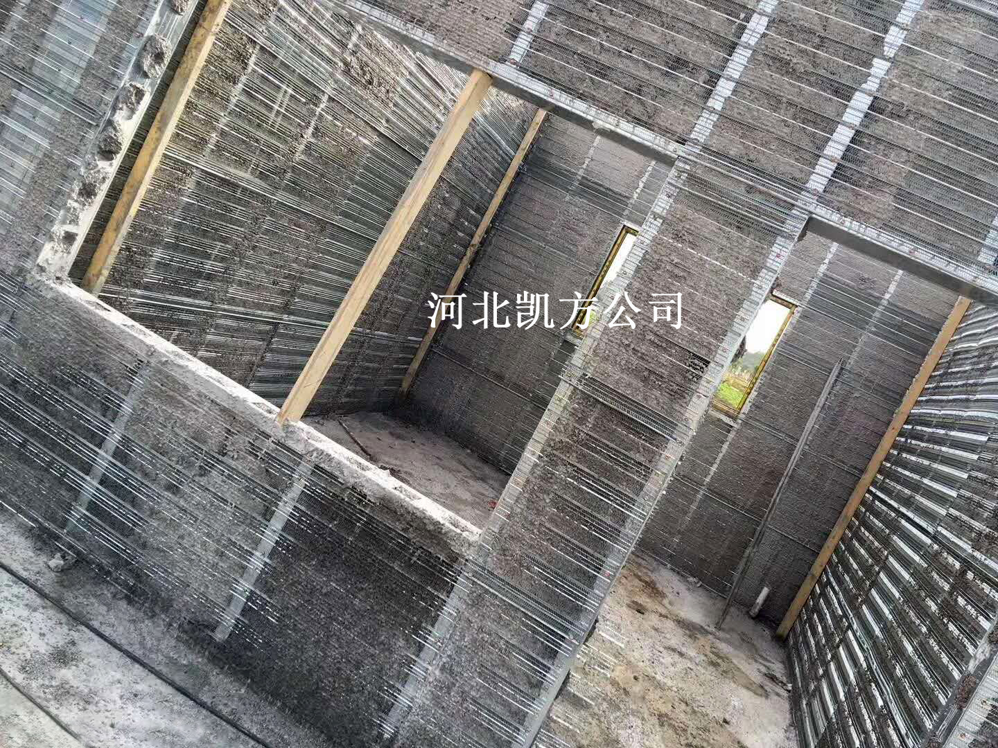 快易收口網 免拆模板網